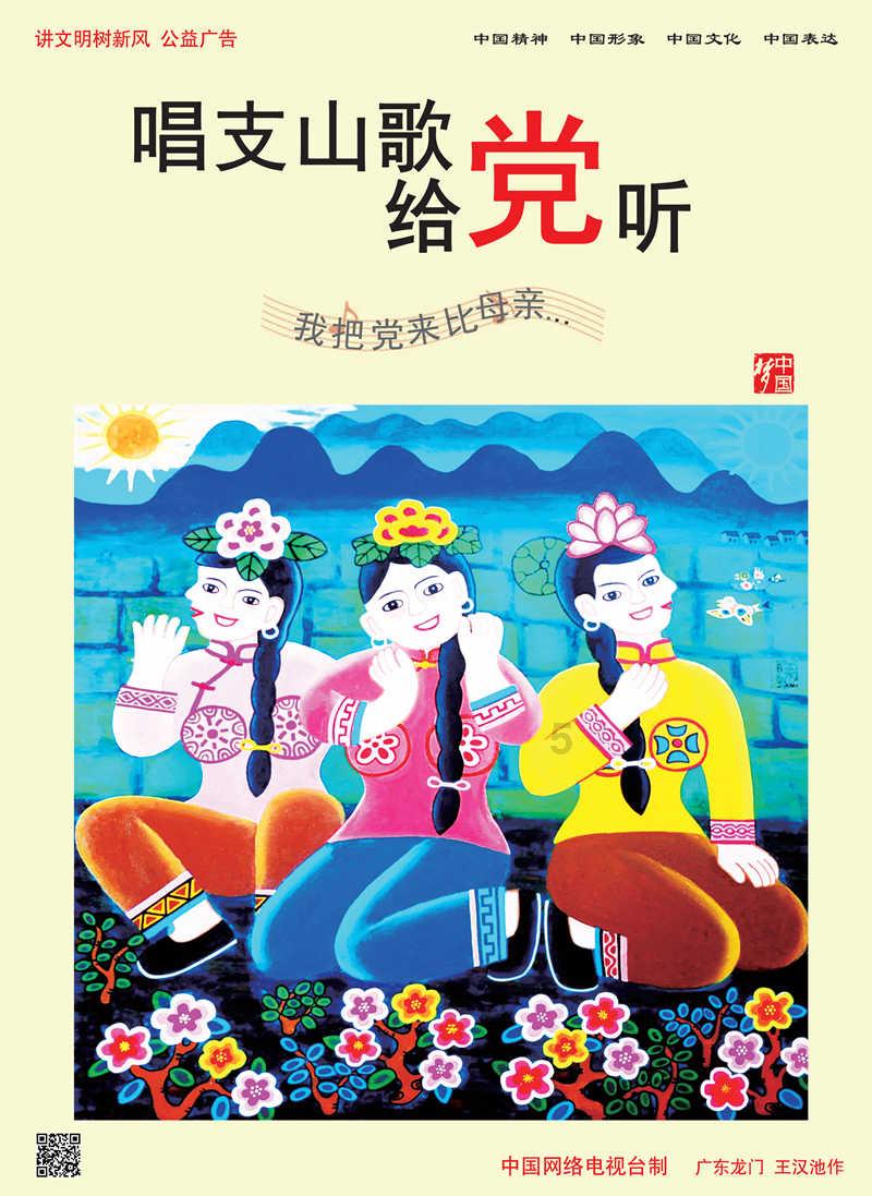 探索未知世界,与homework is just part of our e后面填什么?一起解答疑惑!